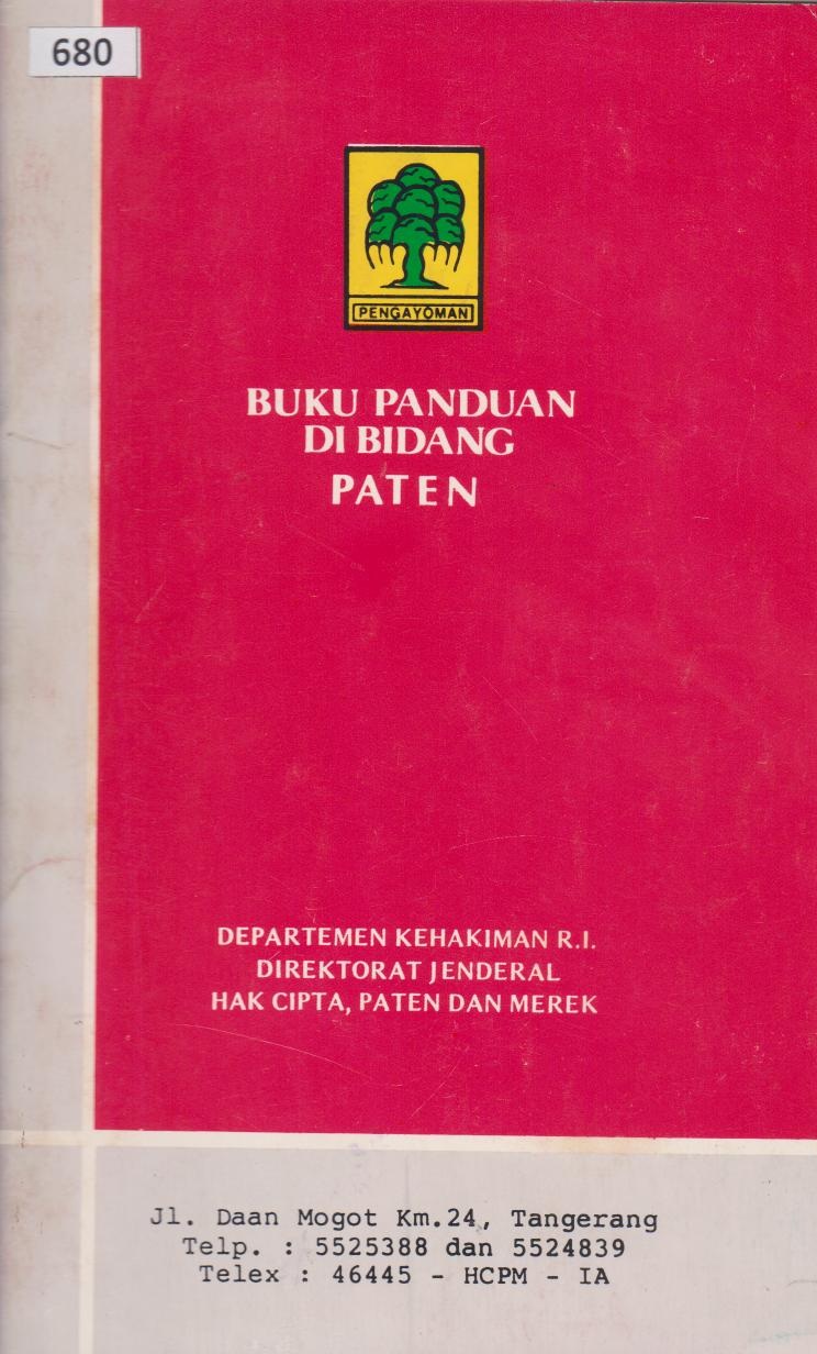 Buku Panduan Di Bidang Paten