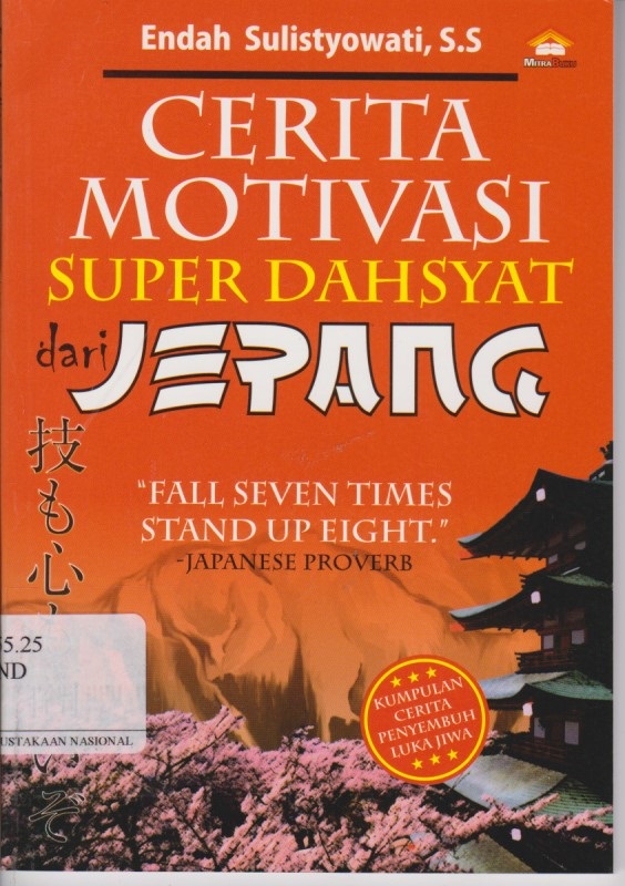 Cerita Motivasi Supr Dahsyat Dari Jepang