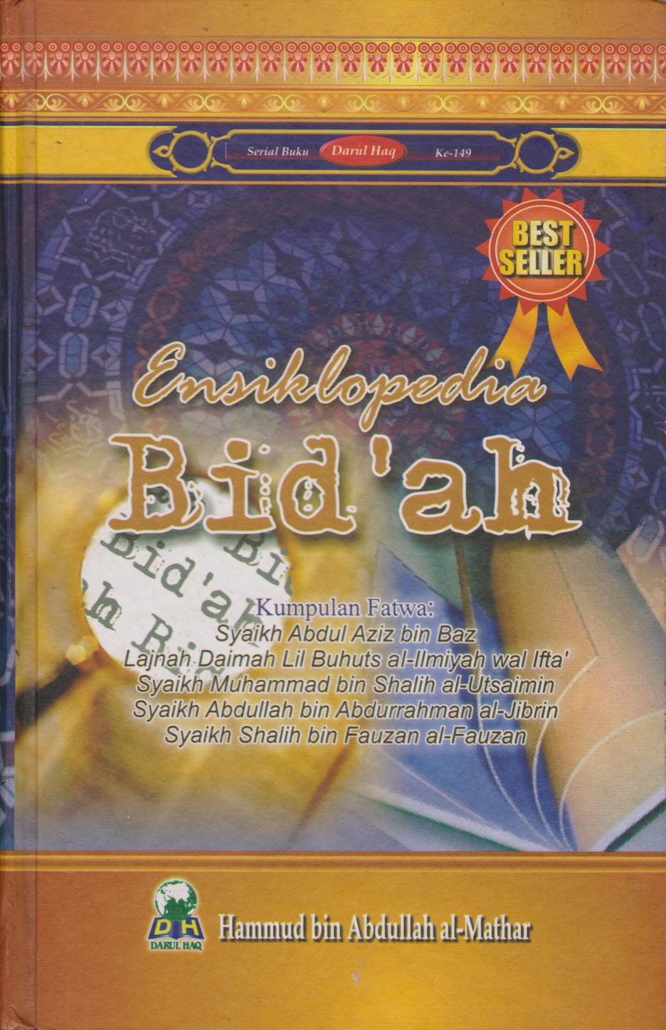 Ensiklopedia Bid'ah