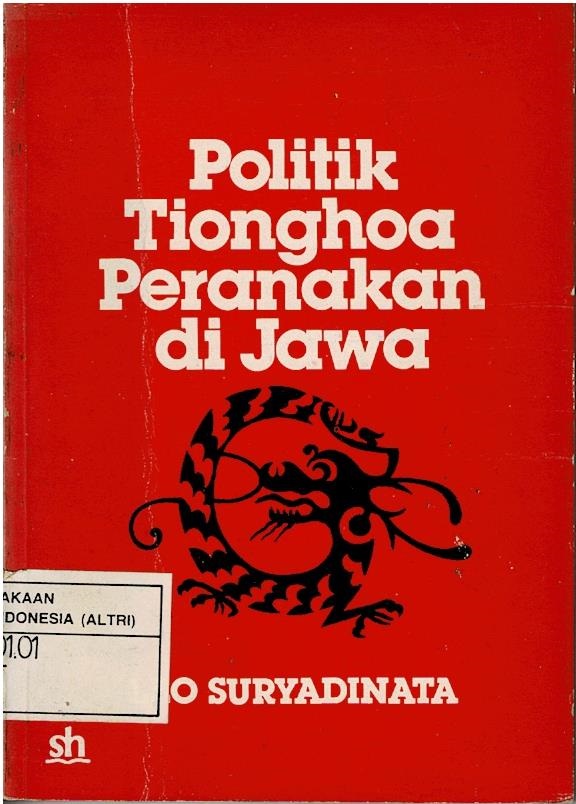 Politik Tionghoa Peranakan Di Jawa 1917 - 1942