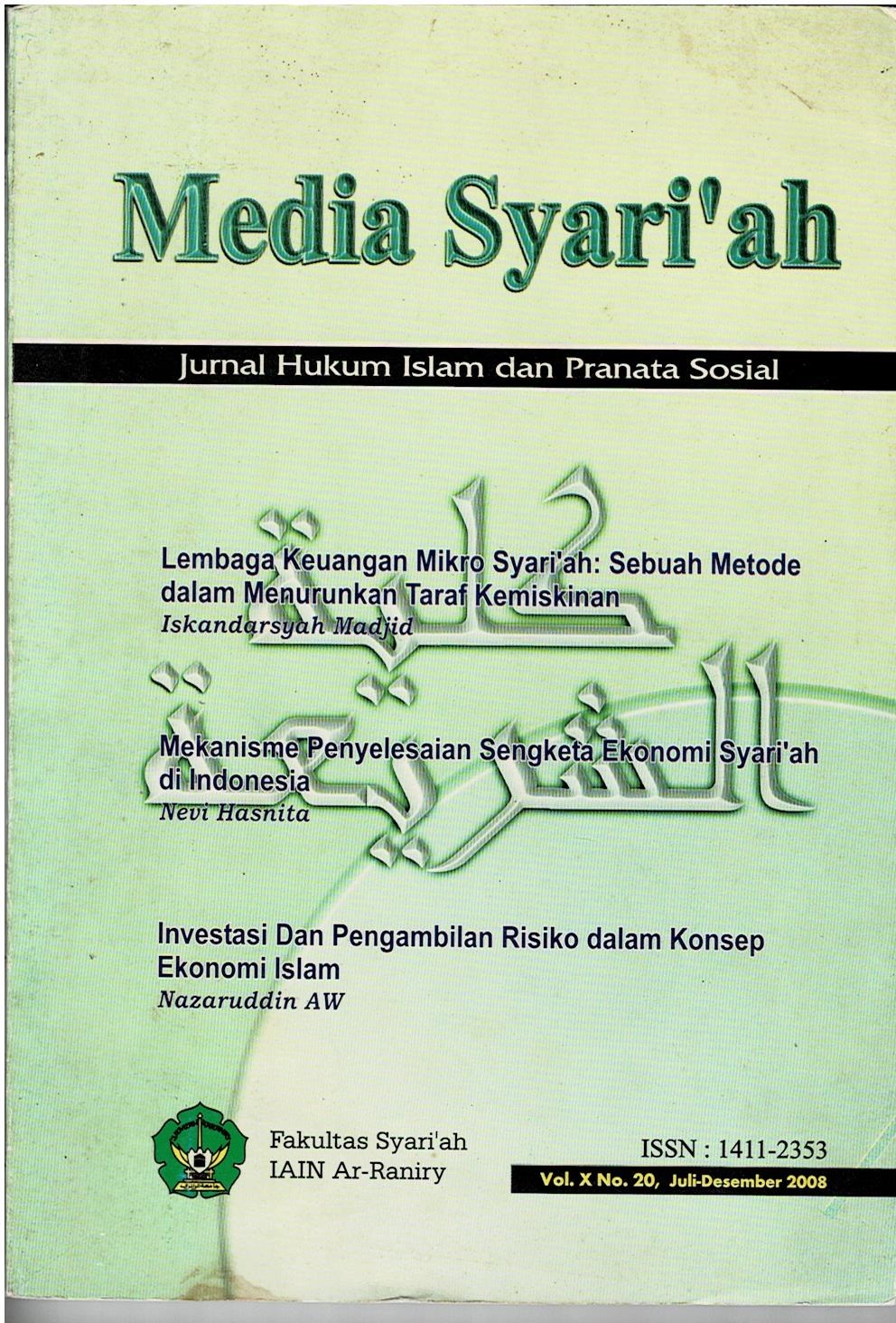 Media Syari'ah : Jurnal Hukum Islam Dan Pranata Sosial
