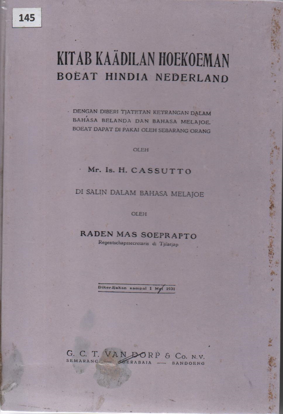 Kitab Kaadilan Hoekoeman Boeat Hindia Nederland