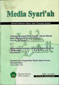 Image of Media Syari'ah : Jurnal Hukum Islam Dan Pranata Sosial